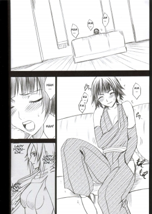 [Crimson Comics] Kasshoku no Koibito / Brown Lover (Bleach) [English] - Page 8