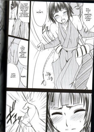 [Crimson Comics] Kasshoku no Koibito / Brown Lover (Bleach) [English] - Page 20