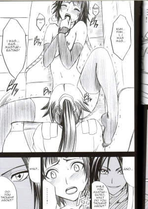 [Crimson Comics] Kasshoku no Koibito / Brown Lover (Bleach) [English] - Page 47