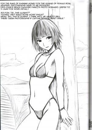 [Crimson Comics] Kasshoku no Koibito / Brown Lover (Bleach) [English] - Page 69