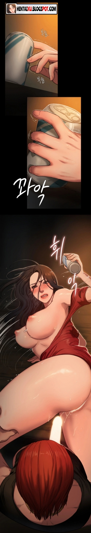 [Updating] Run Away Ch.3/? [English] [Hentai Universe] - Page 28