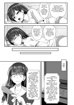 [Silicon Jichou (Condessa)] Shuumatsu Fudeoroshi Girl | Apocalypse Cherry-Popping Girls [English] [Jedic] [Digital] - Page 5