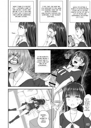 [Silicon Jichou (Condessa)] Shuumatsu Fudeoroshi Girl | Apocalypse Cherry-Popping Girls [English] [Jedic] [Digital] - Page 6