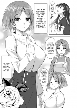 [Silicon Jichou (Condessa)] Shuumatsu Fudeoroshi Girl | Apocalypse Cherry-Popping Girls [English] [Jedic] [Digital] - Page 7