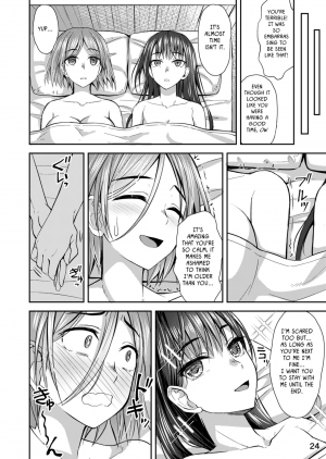 [Silicon Jichou (Condessa)] Shuumatsu Fudeoroshi Girl | Apocalypse Cherry-Popping Girls [English] [Jedic] [Digital] - Page 24