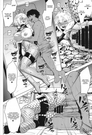 (C95) [Nanatsu no Kagiana (Nanakagi Satoshi)] Sapohame Jeanne -Netori no Shou- (Fate/Grand Order) [English] [CGrascal] - Page 22
