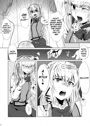  (C80) [Mine Noujou (Mine Mura)] Inran Seibo Mariya-sama | The Holy Slut, Mariya-sama (Maria Holic) [English] [Japanese] =SW= full version  - Page 5