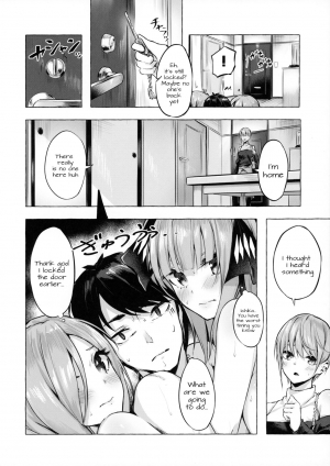 [Sawaraya Shoten (Sahara Gensei)] Hanayome no Kakuritsu (Gotoubun no Hanayome) [English] [DKKMD Translations × Maid - Manga Indonesia] - Page 10