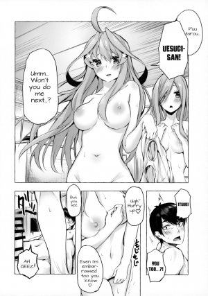 [Sawaraya Shoten (Sahara Gensei)] Hanayome no Kakuritsu (Gotoubun no Hanayome) [English] [DKKMD Translations × Maid - Manga Indonesia] - Page 22