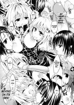  (C92) [Samurai Ninja GREENTEA] Rakuen Keikaku Darkness 2nd -Anaphylaxis is inevitable- Futanari Yami Futatabi (To LOVE-Ru Darkness) [English] [Decensored]  - Page 16