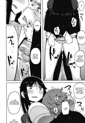 [Semimogura (Yoshiie)] TS: Kare ga Kanojo ni Kawattara | TS: If he Changed into she [English] [sensualaoi] [Digital] - Page 29