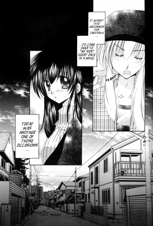 (C69) [Sakurakan (Seriou Sakura)] Oinu-sama to Atashi. | My dog and I. (Inuyasha) [English] [EHCove + Hennojin] - Page 6