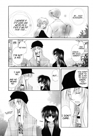 (C69) [Sakurakan (Seriou Sakura)] Oinu-sama to Atashi. | My dog and I. (Inuyasha) [English] [EHCove + Hennojin] - Page 8