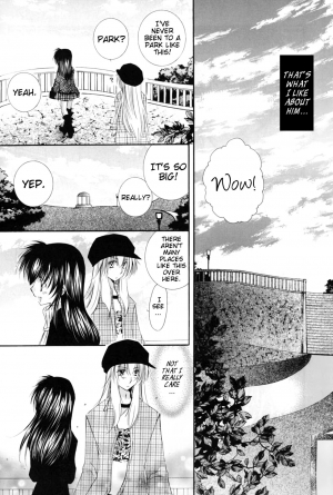 (C69) [Sakurakan (Seriou Sakura)] Oinu-sama to Atashi. | My dog and I. (Inuyasha) [English] [EHCove + Hennojin] - Page 11