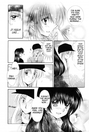 (C69) [Sakurakan (Seriou Sakura)] Oinu-sama to Atashi. | My dog and I. (Inuyasha) [English] [EHCove + Hennojin] - Page 12