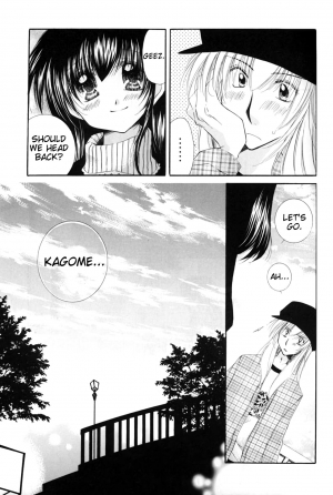 (C69) [Sakurakan (Seriou Sakura)] Oinu-sama to Atashi. | My dog and I. (Inuyasha) [English] [EHCove + Hennojin] - Page 14