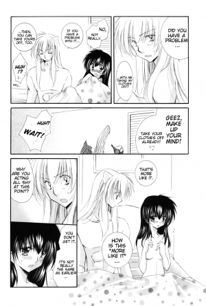 (C69) [Sakurakan (Seriou Sakura)] Oinu-sama to Atashi. | My dog and I. (Inuyasha) [English] [EHCove + Hennojin] - Page 27