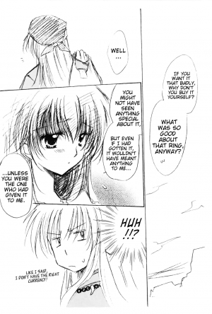 (C69) [Sakurakan (Seriou Sakura)] Oinu-sama to Atashi. | My dog and I. (Inuyasha) [English] [EHCove + Hennojin] - Page 35