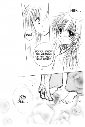 (C69) [Sakurakan (Seriou Sakura)] Oinu-sama to Atashi. | My dog and I. (Inuyasha) [English] [EHCove + Hennojin] - Page 43