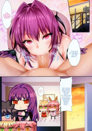 (COMIC1☆13) [O.N Art Works (Oni-noboru)] Fate/Lewd Summoning 2 -Scathach Hen- (Fate/Grand Order) [English] [Coffedrug] - Page 18