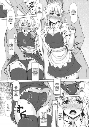 (C84) [Inst (Interstellar)] Love Inside (Touhou Project) [English] [VolticChen] - Page 9