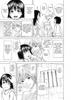 [Kawady Max] Ingoku no Shoujo-tachi | Sexually Tortured Girls Ch. 9 (COMIC Mate 2012-06) [English] =StatistcallyNP= [Digital] - Page 8