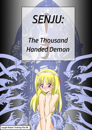 [e] Senju - The Thousand Handed Demon [English] [JPK] - Page 3
