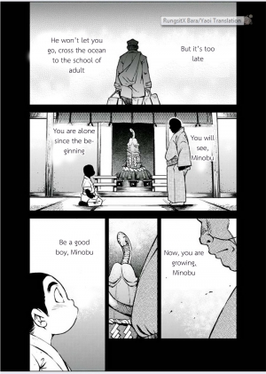  [KOWMEIISM (Kasai Kowmei)] Tadashii Danshi no Kyouren Hou (Yon) Deku to Kairai to | How to train your boy vol.4 [English] [RungsitX, Doraking, DebentRune] [Digital]  - Page 8