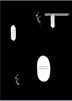  [KOWMEIISM (Kasai Kowmei)] Tadashii Danshi no Kyouren Hou (Yon) Deku to Kairai to | How to train your boy vol.4 [English] [RungsitX, Doraking, DebentRune] [Digital]  - Page 38