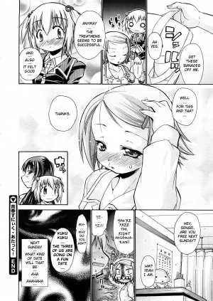 [Nikusyo] Seishun Sneak Attack! | Youth Sneak Attack! (COMIC Megastore 2008-12) [English] [YQII] - Page 21