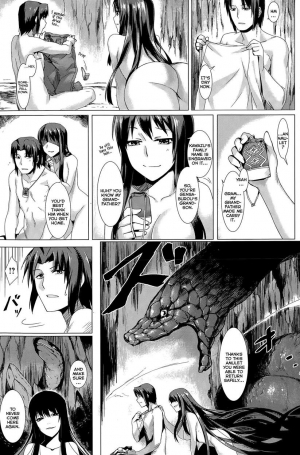 [Tsukitokage] Musume to Kawazu (COMIC Kairakuten BEAST 2015-07) [English] [triplesevenscans] - Page 18