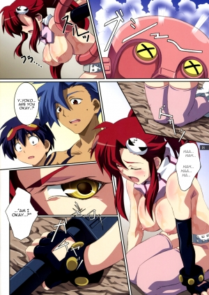 (C72) [Mahirutei (Izumi Mahiru)] Kibun wa Yoko-so (Tengen Toppa Gurren Lagann) [English] - Page 19