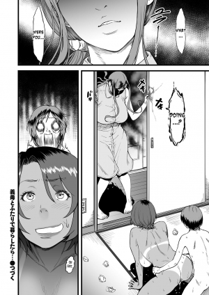 [Tsuzura Kuzukago] Gibo to Futari de Kurashitara... | When I Live Alone with My Stepmother... Ch. 1-2 [English] [desudesu] - Page 37