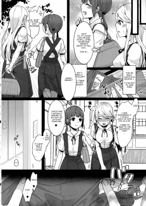 (C86) [dix-sept (Lucie)] Futanari-chan to Otokonoko [English] [Forbiddenfetish77] - Page 5