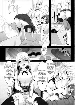 (C86) [dix-sept (Lucie)] Futanari-chan to Otokonoko [English] [Forbiddenfetish77] - Page 18