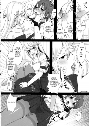 (C86) [dix-sept (Lucie)] Futanari-chan to Otokonoko [English] [Forbiddenfetish77] - Page 23