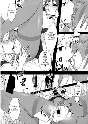 (C86) [dix-sept (Lucie)] Futanari-chan to Otokonoko [English] [Forbiddenfetish77] - Page 25