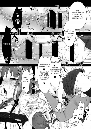 (C86) [dix-sept (Lucie)] Futanari-chan to Otokonoko [English] [Forbiddenfetish77] - Page 35