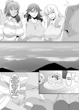  [Sprechchor (Eguchi Chibi)] Oku-sama wa Moto Yariman -Besluted- | These Women Were Former Sluts -Besluted- [English] [Doujins.com] [Digital]  - Page 5