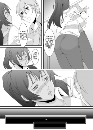  [Sprechchor (Eguchi Chibi)] Oku-sama wa Moto Yariman -Besluted- | These Women Were Former Sluts -Besluted- [English] [Doujins.com] [Digital]  - Page 14