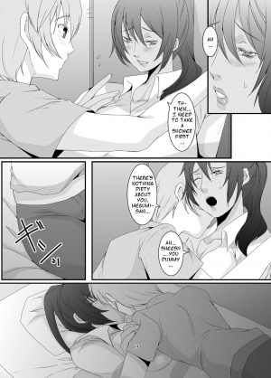  [Sprechchor (Eguchi Chibi)] Oku-sama wa Moto Yariman -Besluted- | These Women Were Former Sluts -Besluted- [English] [Doujins.com] [Digital]  - Page 16