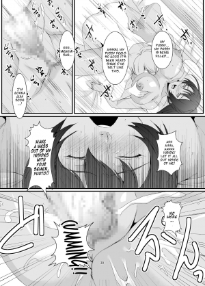  [Sprechchor (Eguchi Chibi)] Oku-sama wa Moto Yariman -Besluted- | These Women Were Former Sluts -Besluted- [English] [Doujins.com] [Digital]  - Page 32