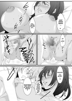  [Sprechchor (Eguchi Chibi)] Oku-sama wa Moto Yariman -Besluted- | These Women Were Former Sluts -Besluted- [English] [Doujins.com] [Digital]  - Page 33