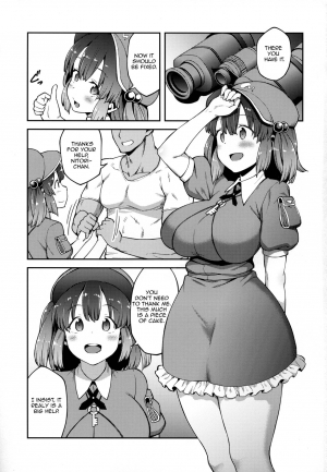 (Kouroumu 13) [Hirojuu Renshuuchou (Hiroya)] Yoroshiku Nitori-chan (Touhou Project) [English] [Harasho Project] - Page 3