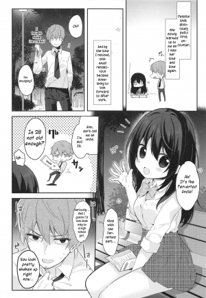 (C94) [Puchimaple (Hisagi)] 12-sai Sa no Himitsu Renai | A Secret Relationship 12 Years Apart [English] [#NotActuallyVisualNovelTalk] - Page 6