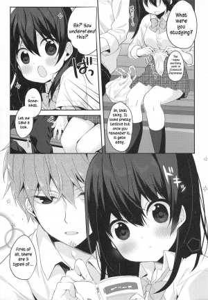 (C94) [Puchimaple (Hisagi)] 12-sai Sa no Himitsu Renai | A Secret Relationship 12 Years Apart [English] [#NotActuallyVisualNovelTalk] - Page 7