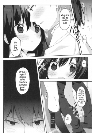 (C94) [Puchimaple (Hisagi)] 12-sai Sa no Himitsu Renai | A Secret Relationship 12 Years Apart [English] [#NotActuallyVisualNovelTalk] - Page 16