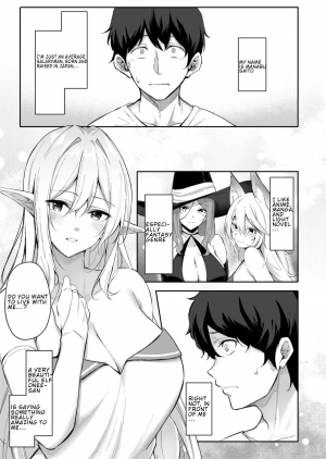  [Dekoboko Hurricane (Anza Yuu)] Isekai Shoukan - Elf na Onee-san wa Suki desu ka? [English] [Digital]  - Page 3