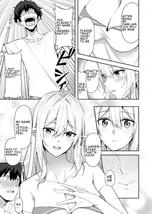  [Dekoboko Hurricane (Anza Yuu)] Isekai Shoukan - Elf na Onee-san wa Suki desu ka? [English] [Digital]  - Page 7