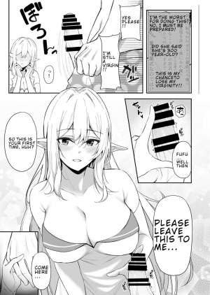  [Dekoboko Hurricane (Anza Yuu)] Isekai Shoukan - Elf na Onee-san wa Suki desu ka? [English] [Digital]  - Page 9